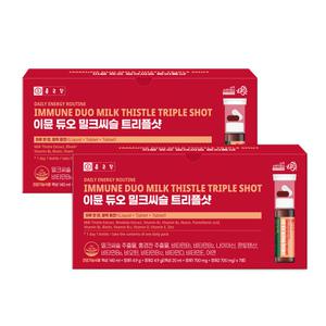 [본사직영] 종근당 이뮨 듀오 밀크씨슬 트리플샷 (7병x2박스) 액상 비타민 올인원