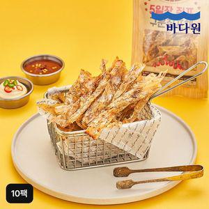 바다원 5일장 구운쥐포채 70gX10팩