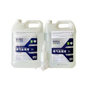 오시보 요소수 국제표준 10kg x 2개 (총20kg) 깔대기1개 포함