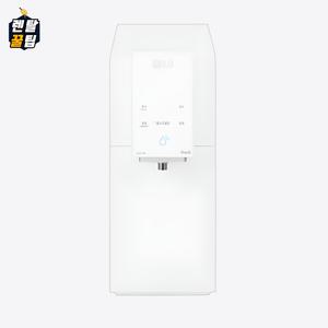 LG 퓨리케어 오브제컬렉션 냉정수기 맞춤출수LITE