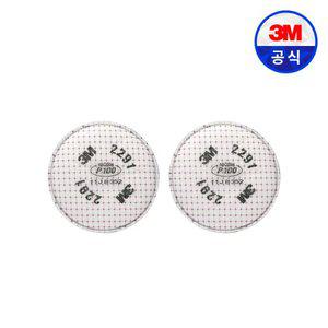 3M 양구형 방독면 특급 방진필터 2291 1쌍(2개입)