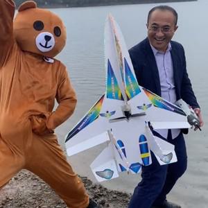 매직 보드 DIY RC 비행기 PNP 세트, F22 원격 제어 야외 항공기 모형, 취미 장난감, 소년 어린이 성인용 선