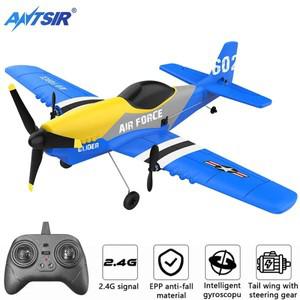 P51 머스탱 3CH 폼 비행기 리모컨 전투기, 420mm 고정 날개 길이 글라이더, RTF RC 워버드 장난감 선물