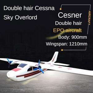 Cessna 182PL RC 비행기, 트윈 엔진, 1210mm 날개 길이 및 나선형 프로펠러, FPV Monarch of the Skies