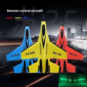 FX620 RC 비행기 드론 SU35 2.4G 고정익 전투기 장난감, 글라이더 EPP 폼 어린이 소년 선물, 생일