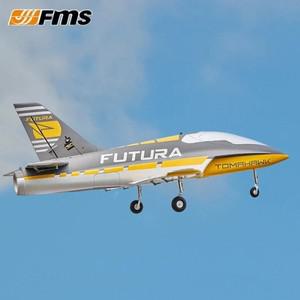 FMS 고정 날개 모형 조립 폼 리모컨 항공기, 성인 소년 장난감, 64mm EDF Futura PNP RC 전기