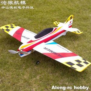 RC 3D 비행기 모델 취미 항공기 키트 또는 DIY PNP 파쇄 방지 1000mm 윙스팬 허머