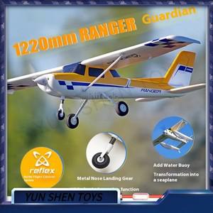 Fms 1220mm 윙스팬 