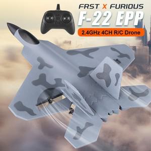 F22 RC 비행기 리모컨 모델 글라이더 방수 항공기 폼 장난감, 어린이 선물, 2.4G