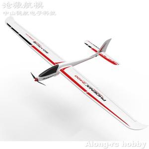 TW759-3 Volantex RC 피닉스 2400 윙스팬 EPO 비행기 글라이더 모델, PNP 버전 또는 키트