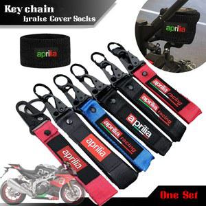 오토바이 키 체인 키링 브레이크 양말, Aprilia Tuareg Shiver Thunder GPR GT SR RS RX RS660 RSV4 v4 750 660 125 50