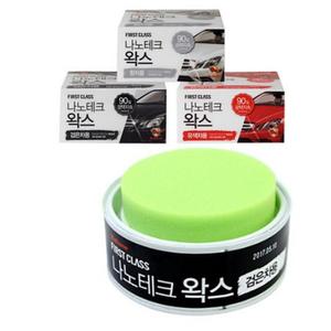 광택복원제 불스윈 유색차 표면보호 광택코팅왁스 나노테크 광택제 코팅왁스
