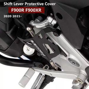 2022 오토바이 기어 변속 레버 보호 커버, 브레이크 실린더 가드, BMW F900XR F900R f900 F 900 XR 900r 900xr 2020-2023