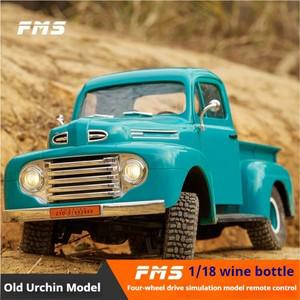 FMS 1/18 RTR 마그넘 V2 병 등반 차량, 브러시 리모컨 트럭, 녹색 오프로드 RC카 모델 선물