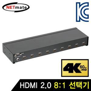 [BZJKRKLV_4B]넷메이트 HRMJS2518 4K 60Hz HDMI 2.0 선택기