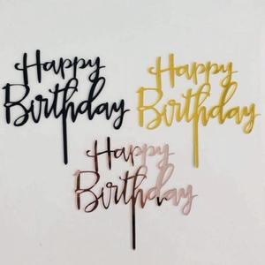 [BZJLON3G_51AM]생일 케이크 토퍼 해피버스데이 생