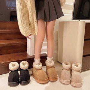 레이디슈 스머프 스웨이드 털부츠 털신 0286