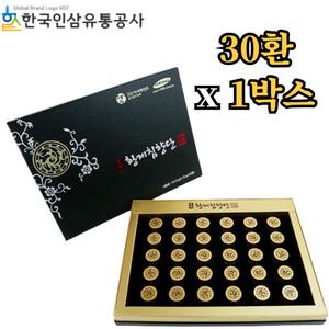 한국인삼유통공사 프리미엄 황제 침향단 30P 1박스 황제환 침향 녹용 홍삼 고함량 부모님 어르신 명품 선물
