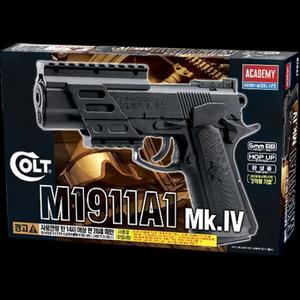 핸드건 콜트 M1911A1 마크4 에어건