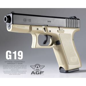 핸드건 G19 에어건 TAN