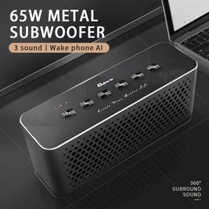 PC 2.1채널 야외 휴대용 고출력 스피커 DSP 사운드 기술 내장 마이크 3D 스테레오 지원 BT5.0