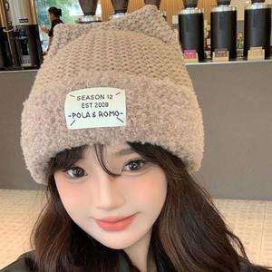 [BZI05MNN_51]여자 큐티 겨울 비니 털모자 귀냥이 캣햇