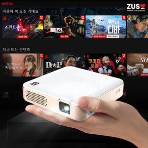 저스 빔프로젝터 미니빔 가정용 휴대용 단초점 캠핑용 4K 저스미니빔
