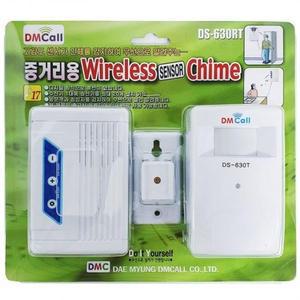 [BZJLO10B_51CP]대명 무선 (센서차임 DS-630RT) 경보기