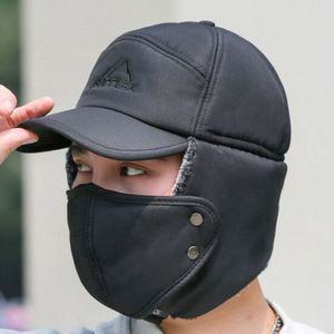남녀공용 따뜻한 방한모 겨울용 마스크 탈부착 털모자