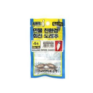 [BZJK221N_4B]원투채비 바다낚시 낚시대 낚시용품