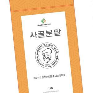 (다올)사골분말 1kg 진한국물 프랜차이즈 소고기맛 식당