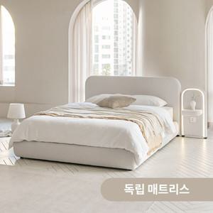 상일리베가구 아르 패브릭 호텔 침대 Q+조명협탁 (독립매트)