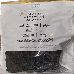 청해거상 부드러운 완도 실미역 500g e