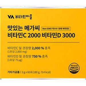 비타민마을 맛있는 메가씨 고함량 비타민C 2000 비타민D 3000 60포, 1개