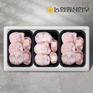 [롯데백화점]농협횡성한우 농협횡성한우 효도보신세트 5호 2.1kg