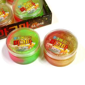 2000 우주에 피는 마그마 슬라임