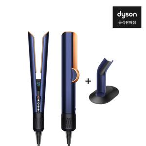 스탠드포함)다이슨 에어스트레이트 스트레이트너 (블루/코퍼)