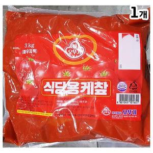 [MEM031Q4_52EN]토마토케찹(오뚜기 케찹 3K)