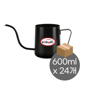 (박스할인-홈아트)저그형 (테프론)드립포트600ml-블랙 (24개/박스)