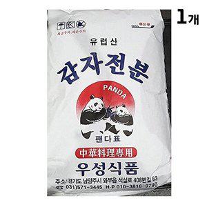 [셀러허브 패션][JHP36RU2_52ED]감자전분(우성 감자가루 20K)