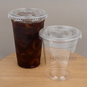 일회용 아이스커피 컵 10개입 뚜껑포함 음료컵 테이크아웃아이스컵 커피컵