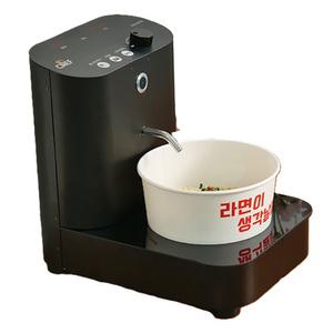한강라면 끓이는 기계 1구 소형 업소용 직수형 라면조리기 컴팩트