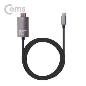 타입C to HDMI 2.0 미러링케이블 30Hz 5M 4K 컨버터 USB3.1
