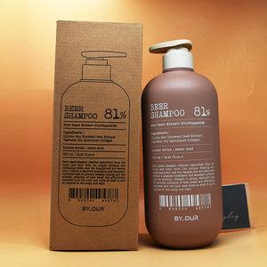 바이아우어 블랙비어 81% 샴푸 1020mL 대량구매가능