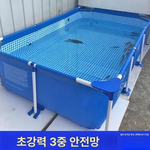 사각 조립식수영장 이동식 수영장 야외 풀장 조립식