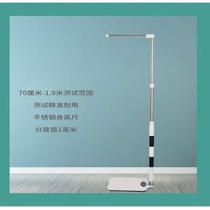 키측정기 보건실 신장계 동물 키재기자 측정기 전자 블랙 자동 염소 몸무게