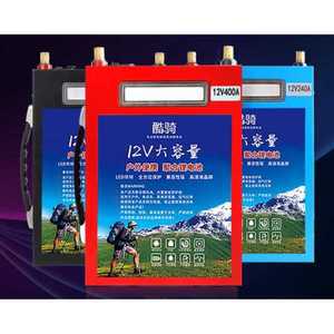 캠핑 파워뱅크 인산철 12V 비상 배터리 300A 500A 고품질