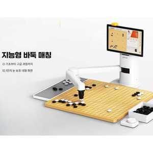에이패스이 바둑로봇 대련 스마트 대결 인공지능