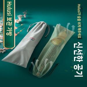 보호 케이스 악기 가방 기타 기타용 악기 보관 가방 악기 보관 가방 기타 악기 보관 가방 기타 악기 보관