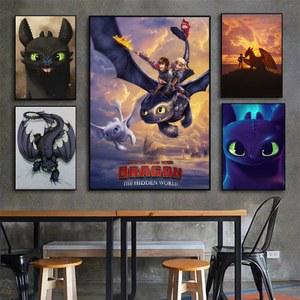 T Toothless Fury Dragon 포스터 멋진 벽 스티커, 거실 바 빈티지 장식 그림, 중간 침실